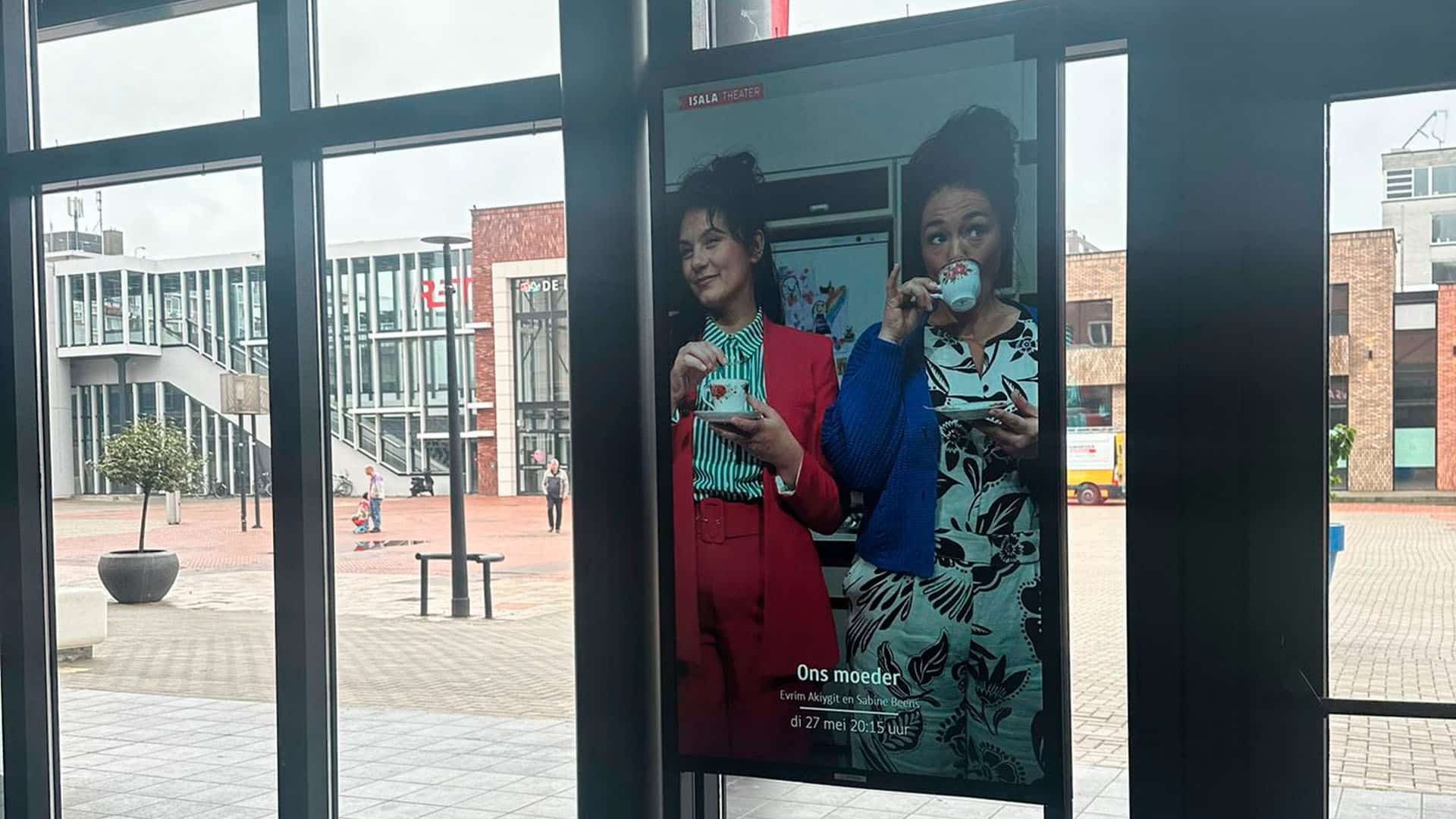 Digital Signage