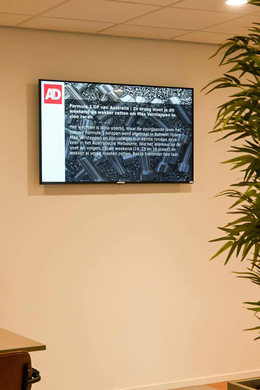Infokanaal Display4All